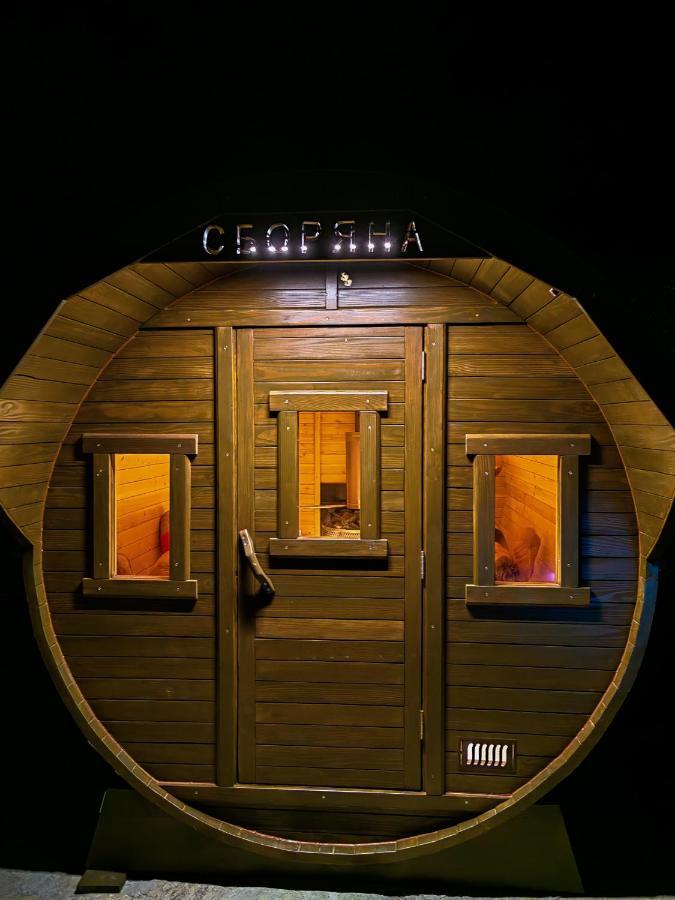 Комплекс Сборяна Gramatikovo Exterior foto